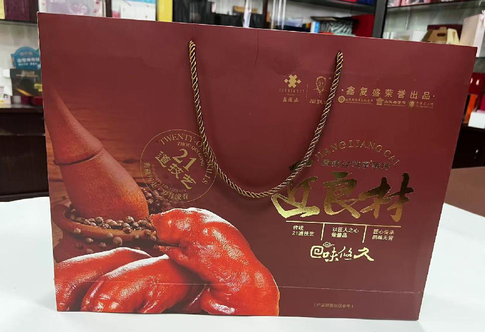 株洲礼品盒定制